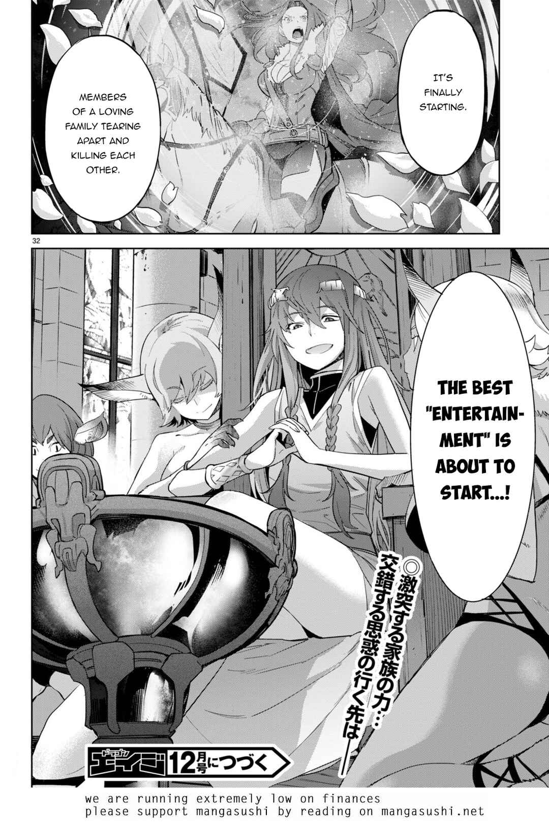Game of Familia - Kazoku Senki Chapter 47 - Page 31