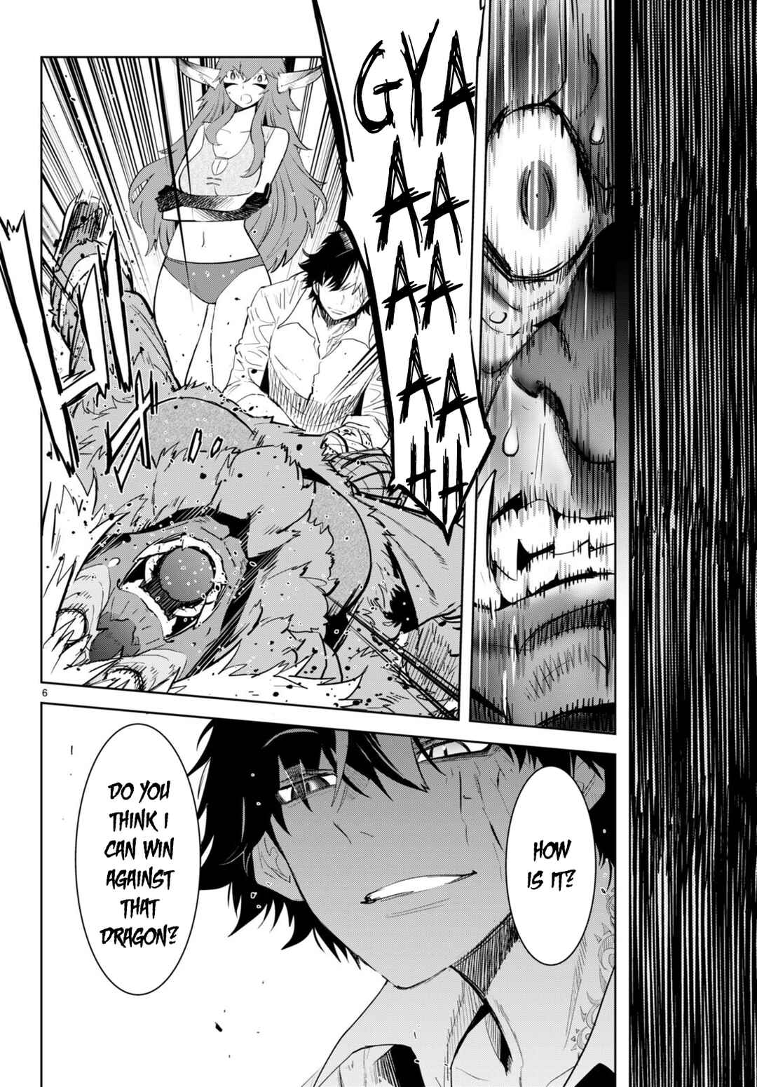 Game of Familia - Kazoku Senki Chapter 47 - Page 7