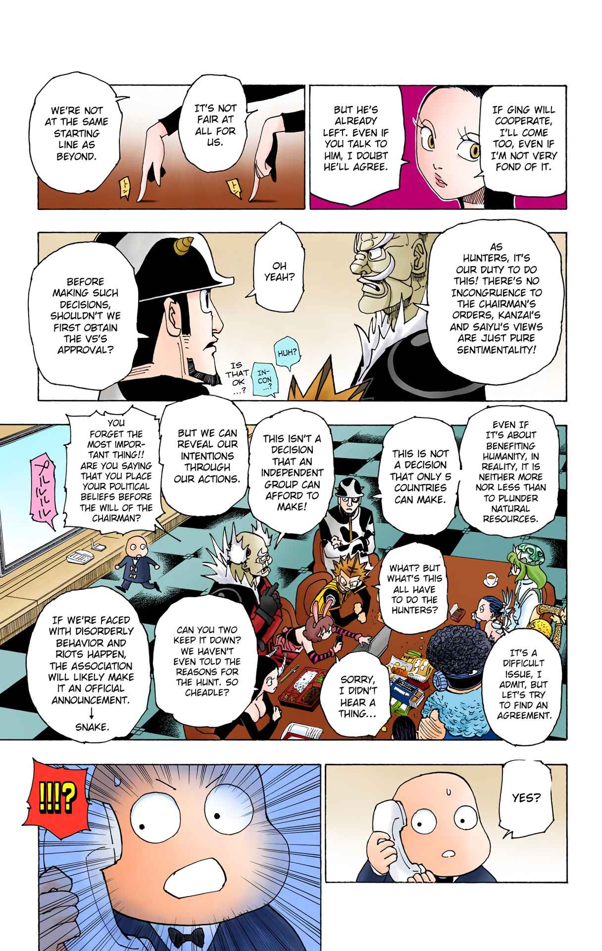 Hunter x Hunter (Official Colored) Chapter 341 - Page 18