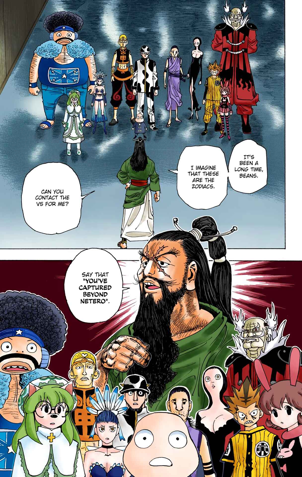 Hunter x Hunter (Official Colored) Chapter 341 - Page 20