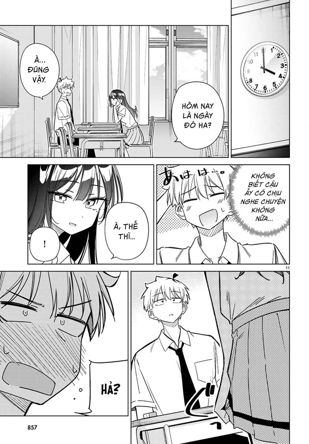 Multiverse no Watashi, Koishite Ii desu ka? Chapter 8 - Page 15