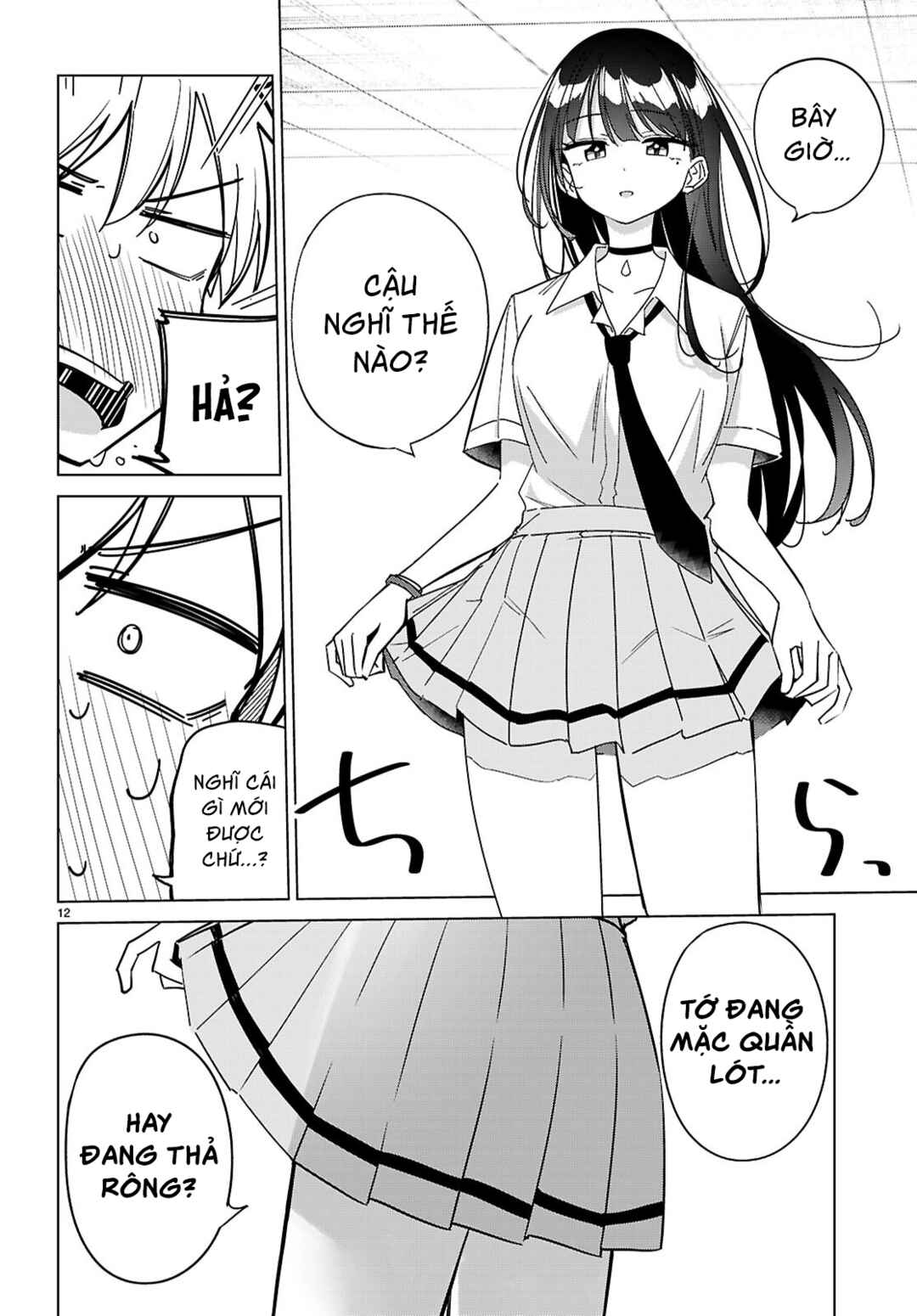 Multiverse no Watashi, Koishite Ii desu ka? Chapter 8 - Page 16