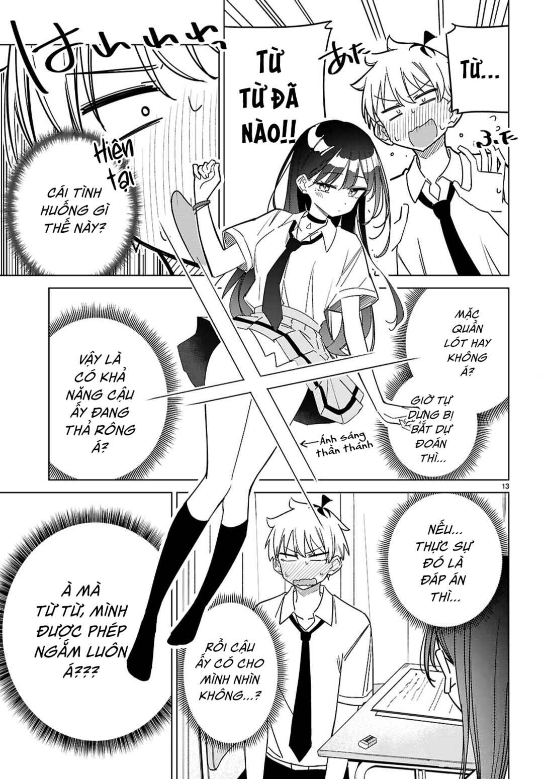 Multiverse no Watashi, Koishite Ii desu ka? Chapter 8 - Page 17