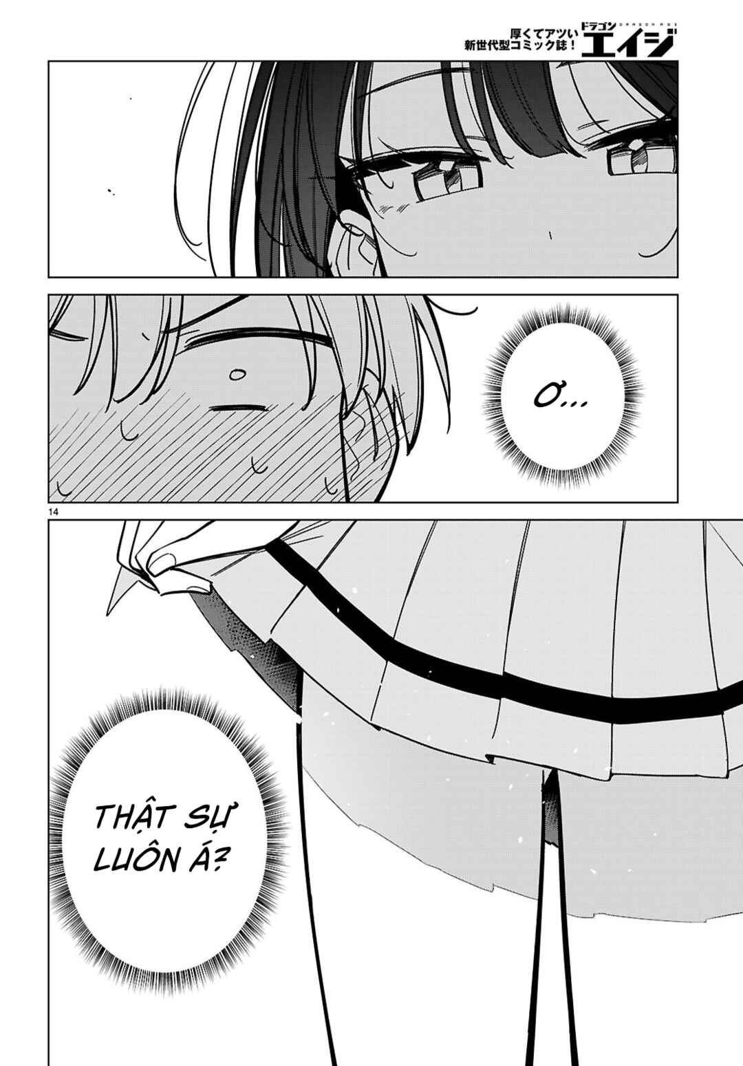 Multiverse no Watashi, Koishite Ii desu ka? Chapter 8 - Page 18