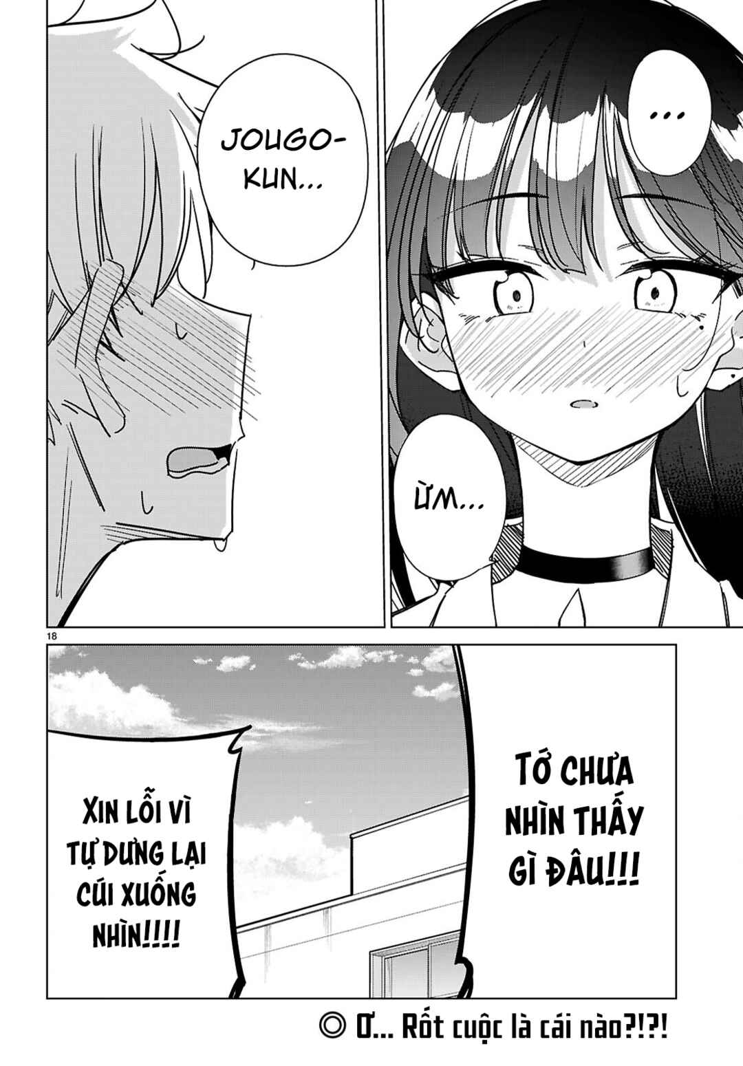 Multiverse no Watashi, Koishite Ii desu ka? Chapter 8 - Page 22