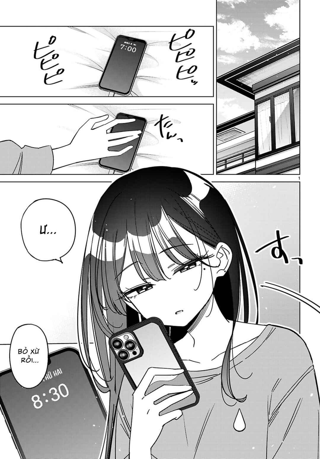 Multiverse no Watashi, Koishite Ii desu ka? Chapter 8 - Page 5