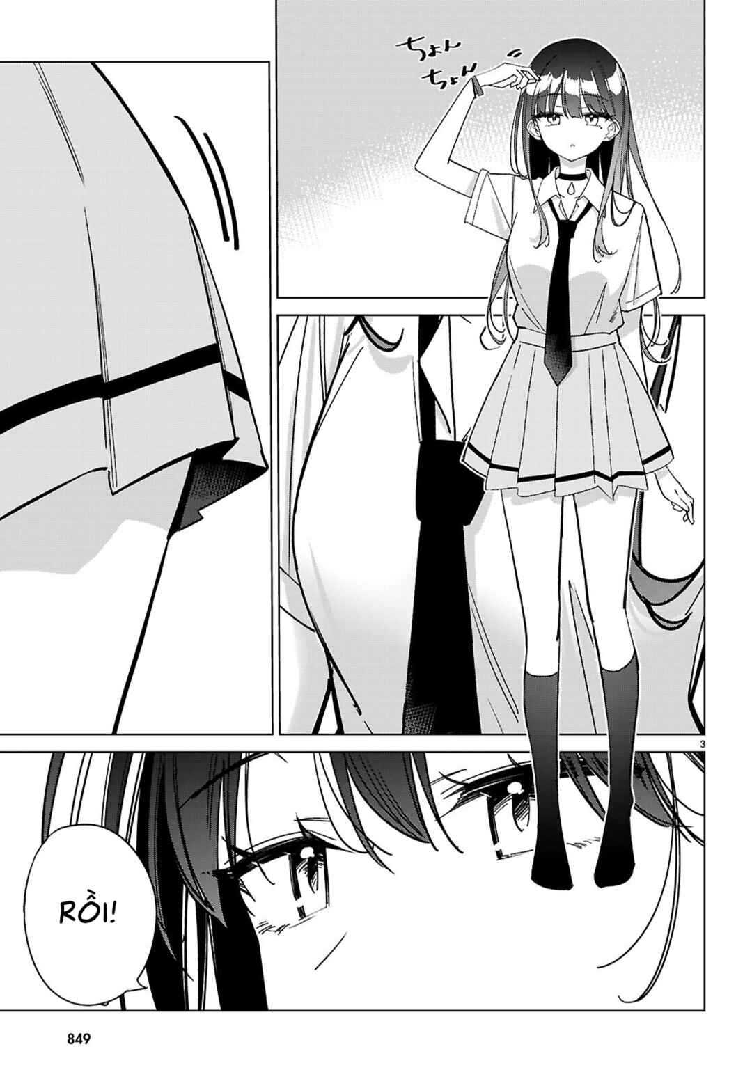 Multiverse no Watashi, Koishite Ii desu ka? Chapter 8 - Page 7