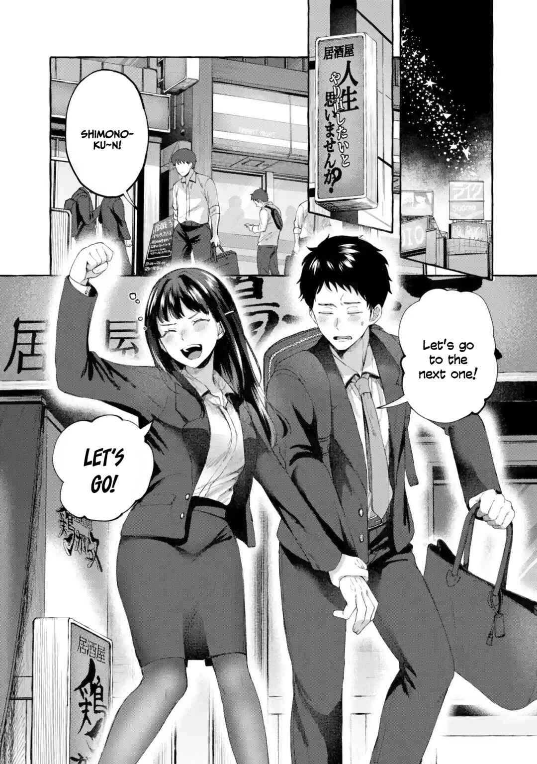 Kibishii Onna Joushi ga Koukousei ni Modottara Ore ni Deredere Suru Riyuu: Ryou Kataomoi no Yarinaoshi Koukousei Seikatsu Chapter 1.1 - Page 18