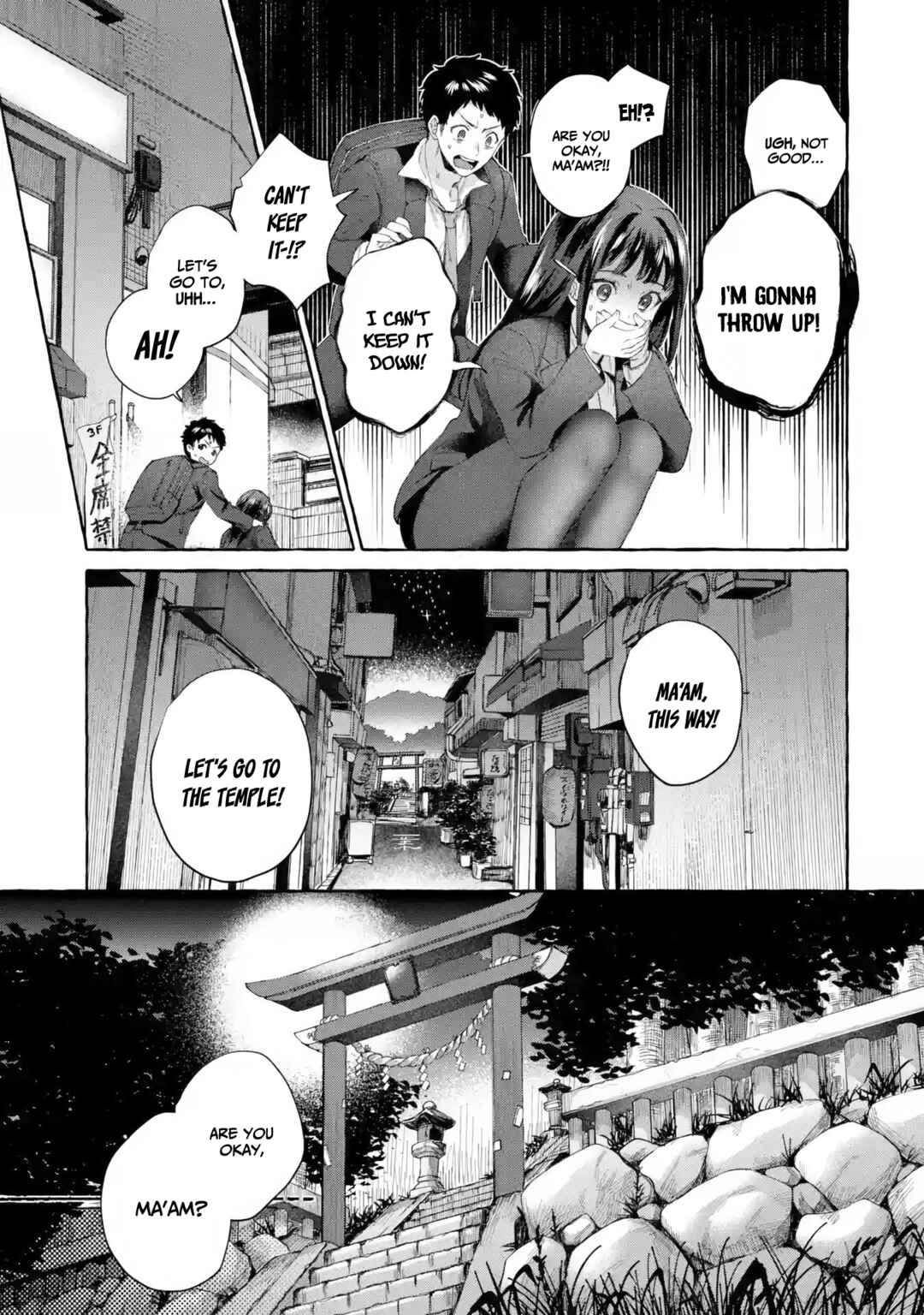 Kibishii Onna Joushi ga Koukousei ni Modottara Ore ni Deredere Suru Riyuu: Ryou Kataomoi no Yarinaoshi Koukousei Seikatsu Chapter 1.1 - Page 26