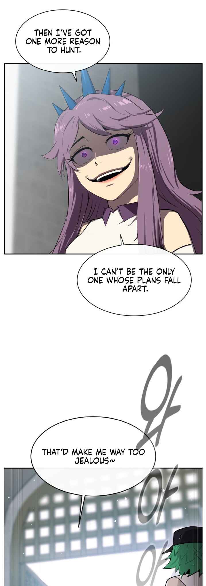 Gongyumong Chapter 132 - Page 1