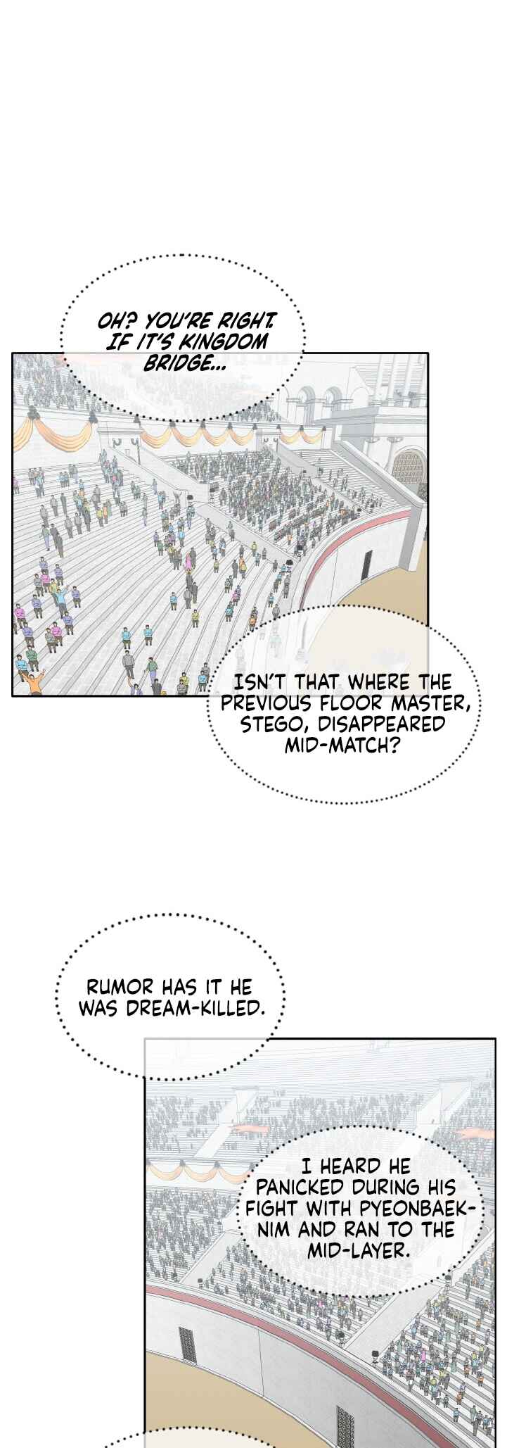 Gongyumong Chapter 132 - Page 42