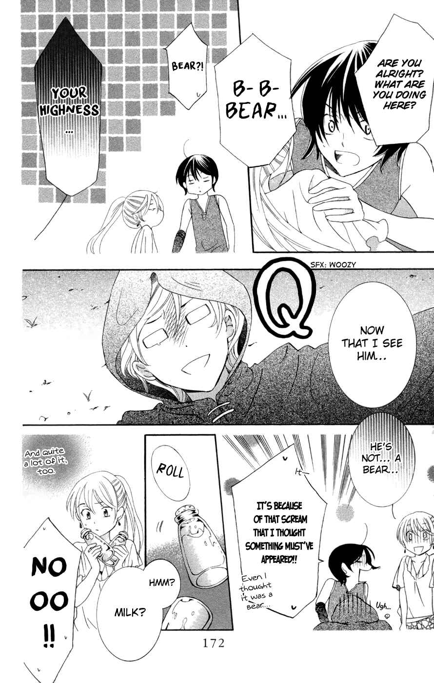 Soredemo Sekai wa Utsukushii Chapter 31.5 - Page 12