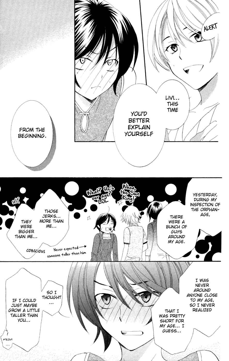 Soredemo Sekai wa Utsukushii Chapter 31.5 - Page 13