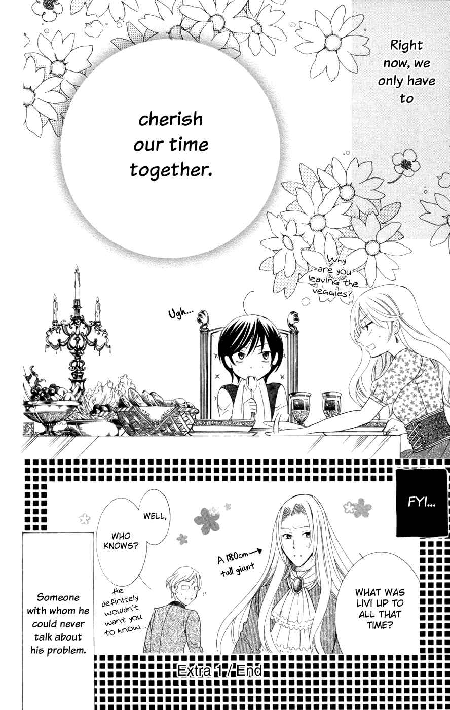Soredemo Sekai wa Utsukushii Chapter 31.5 - Page 18