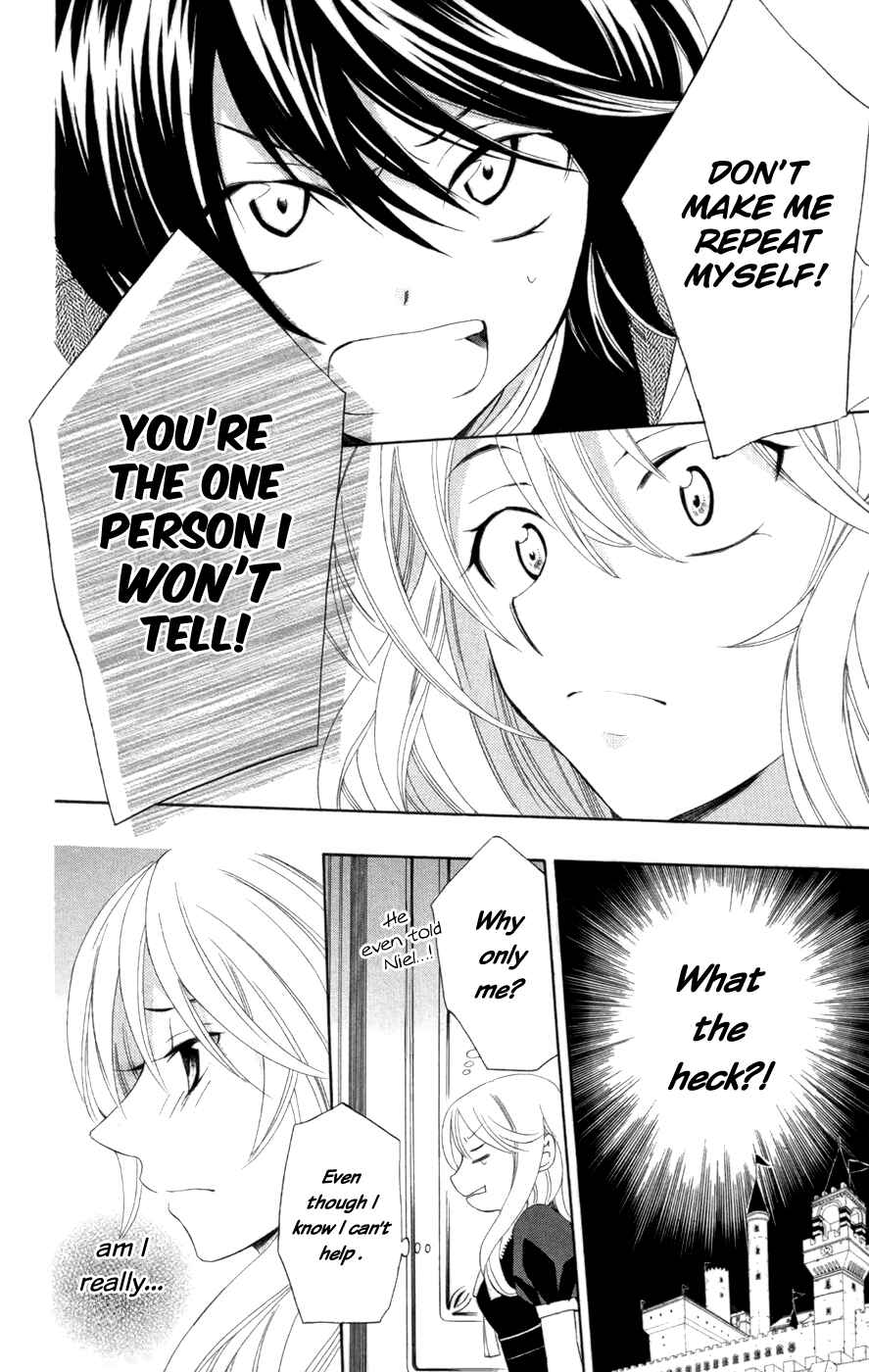 Soredemo Sekai wa Utsukushii Chapter 31.5 - Page 6