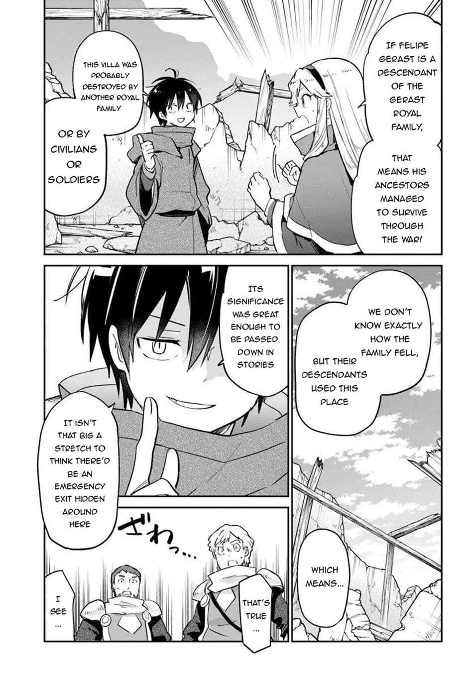 Henkyou-gurashi no Maou, Tensei Shite Saikyou no Majutsushi ni Naru Chapter 54 - Page 10