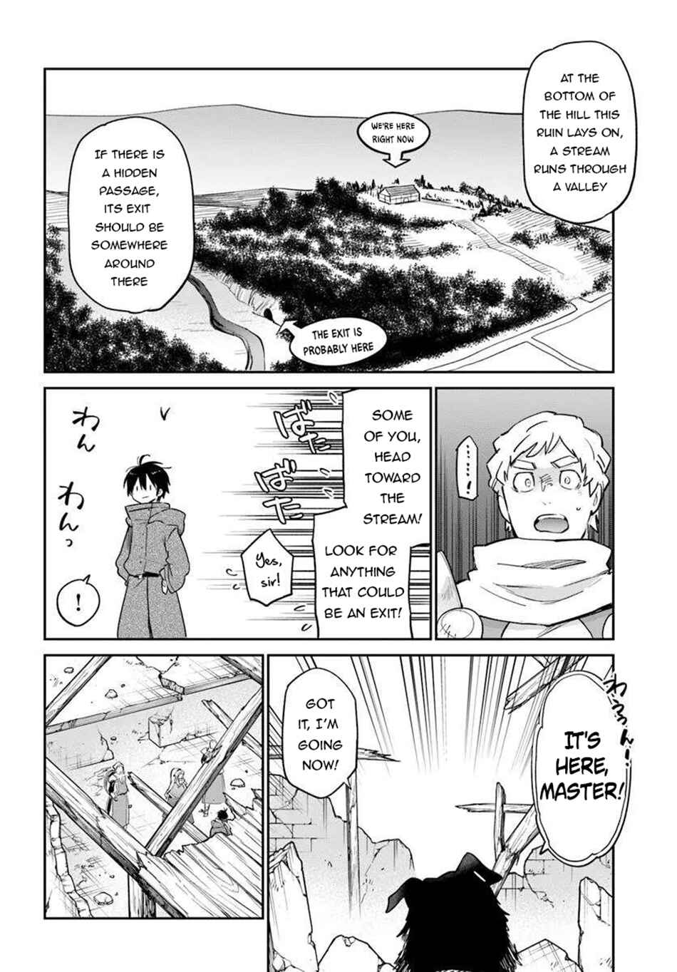 Henkyou-gurashi no Maou, Tensei Shite Saikyou no Majutsushi ni Naru Chapter 54 - Page 11