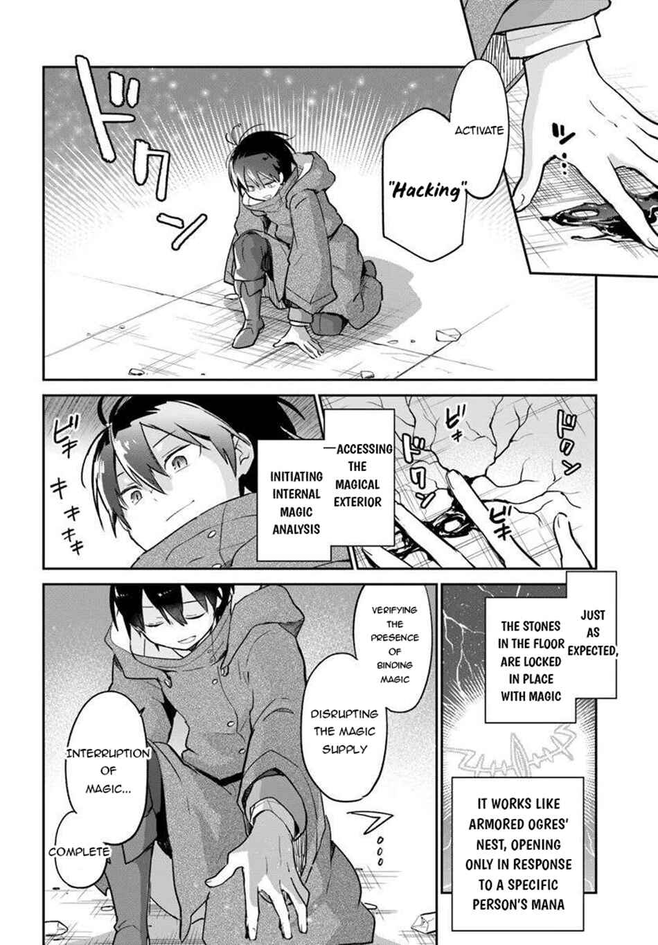 Henkyou-gurashi no Maou, Tensei Shite Saikyou no Majutsushi ni Naru Chapter 54 - Page 13