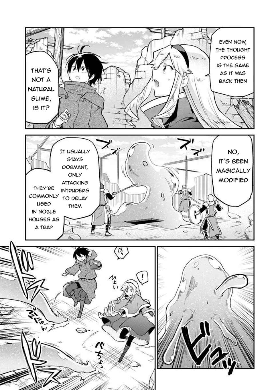 Henkyou-gurashi no Maou, Tensei Shite Saikyou no Majutsushi ni Naru Chapter 54 - Page 18