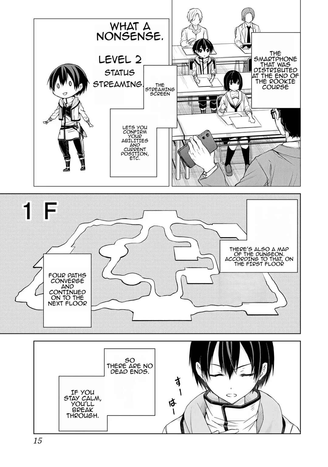 Listener ni Damasarete Dungeon no Sai Kasou kara Dasshutsu RTA suru Koto ni Natta Chapter 1 - Page 13