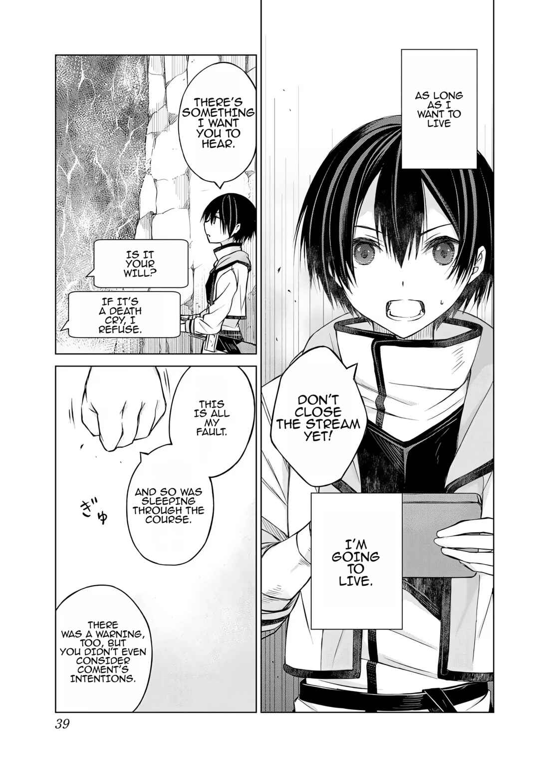 Listener ni Damasarete Dungeon no Sai Kasou kara Dasshutsu RTA suru Koto ni Natta Chapter 1 - Page 37