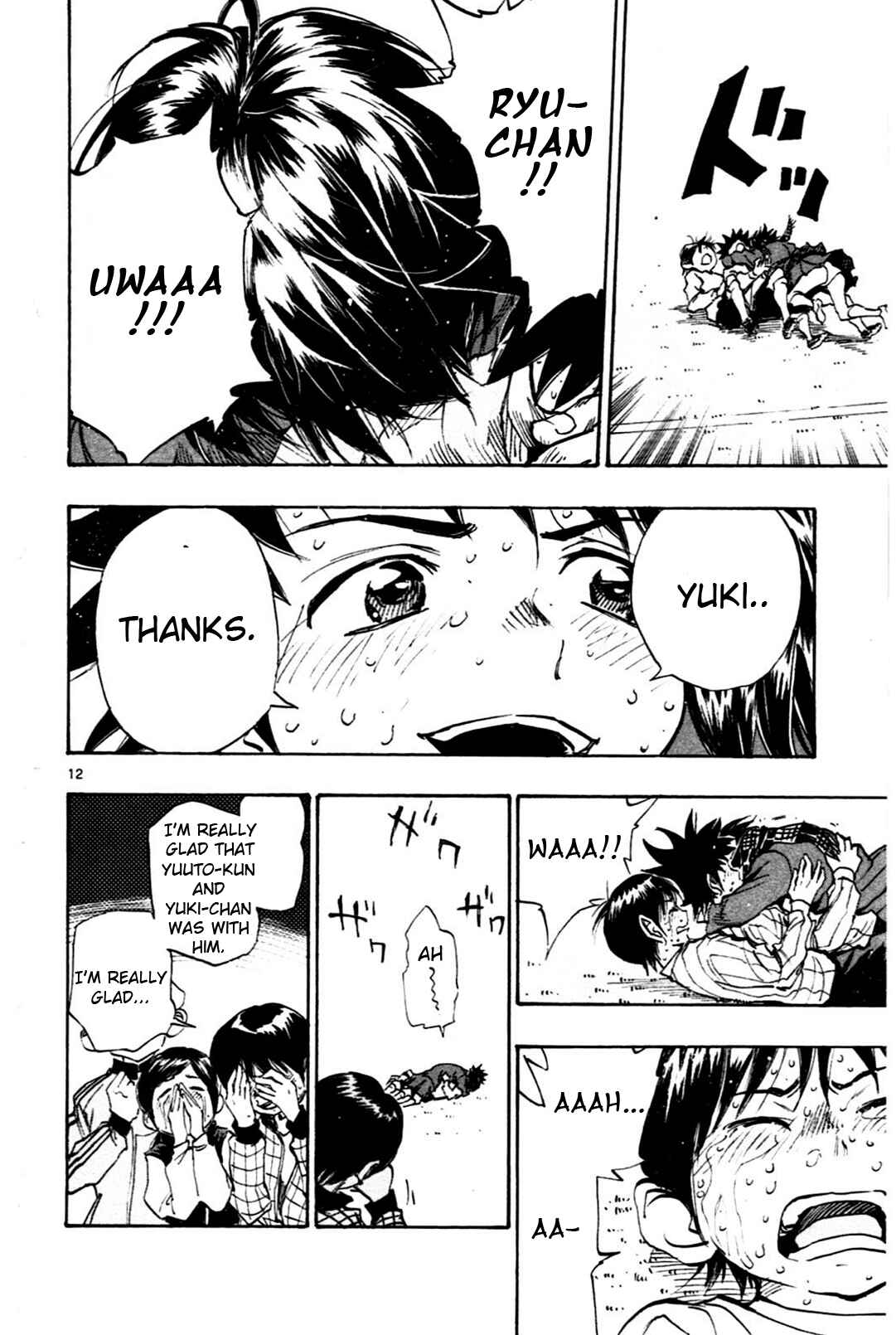 BE BLUES ~Ao ni Nare~ Chapter 24 - Page 12