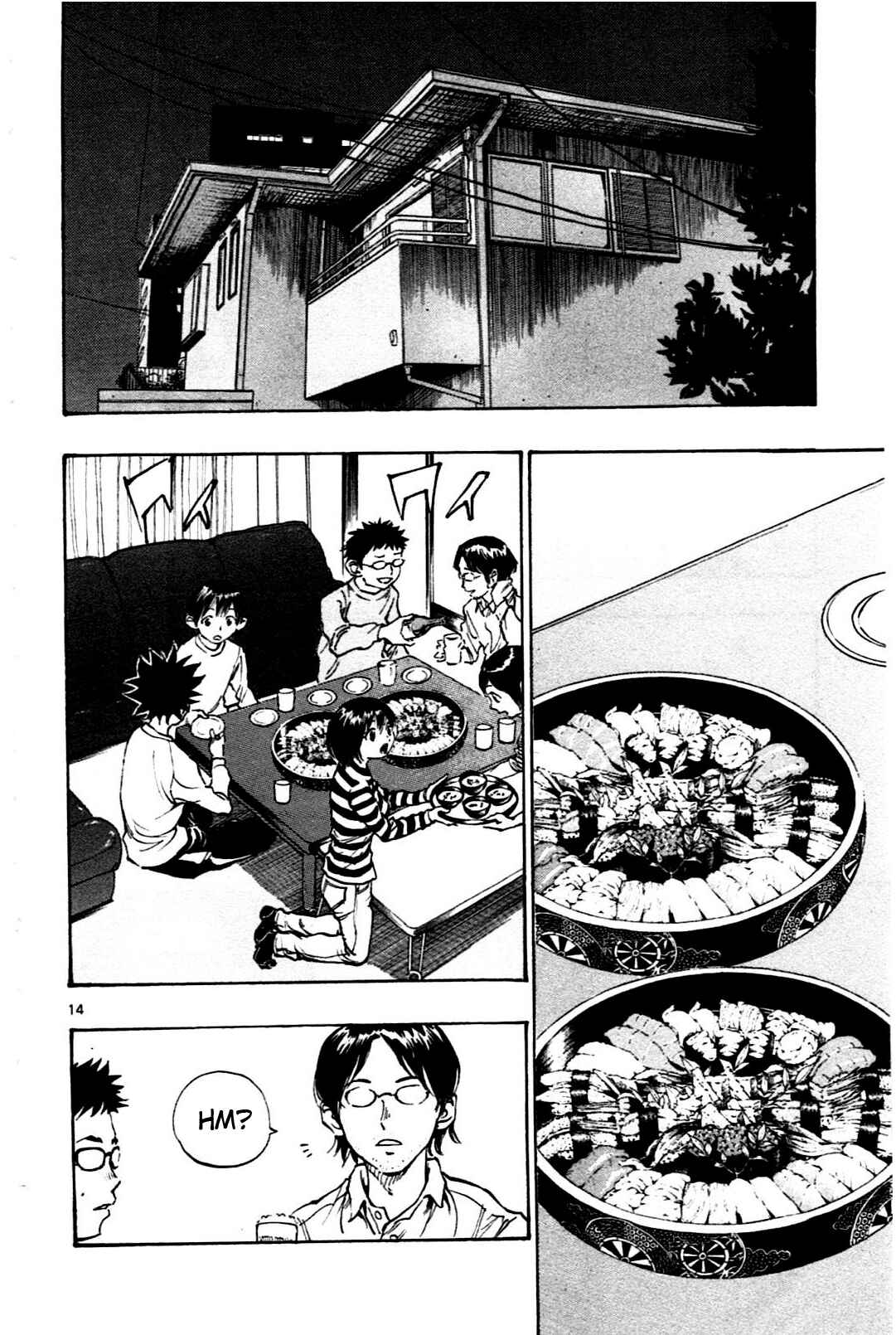 BE BLUES ~Ao ni Nare~ Chapter 24 - Page 14