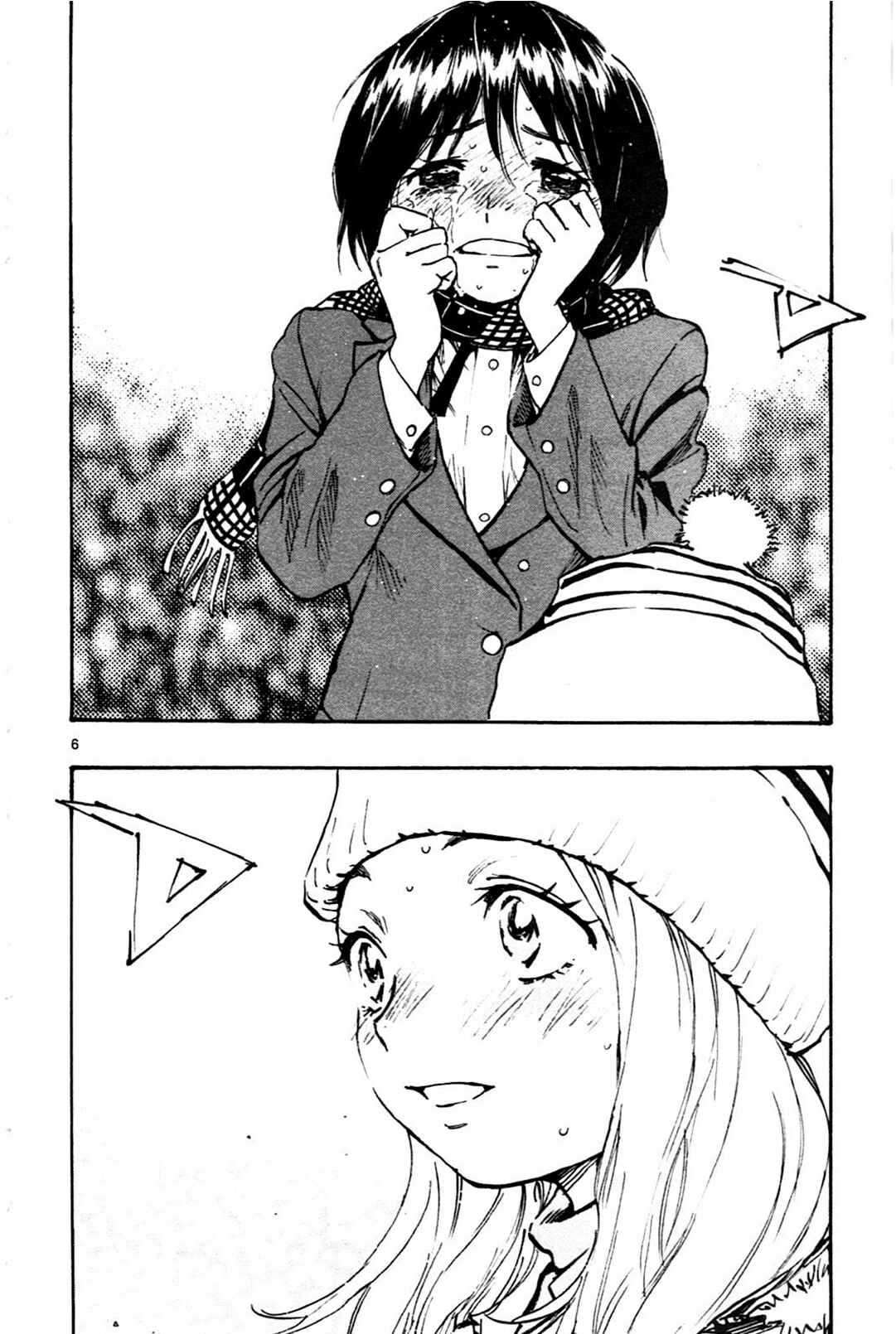 BE BLUES ~Ao ni Nare~ Chapter 24 - Page 6