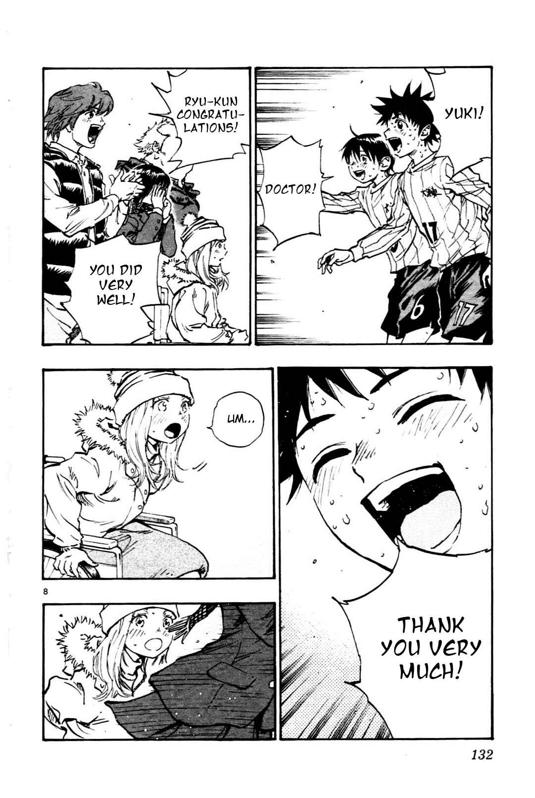 BE BLUES ~Ao ni Nare~ Chapter 24 - Page 8
