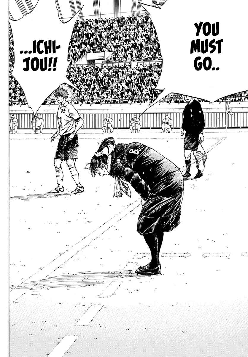 BE BLUES ~Ao ni Nare~ Chapter 479 - Page 10