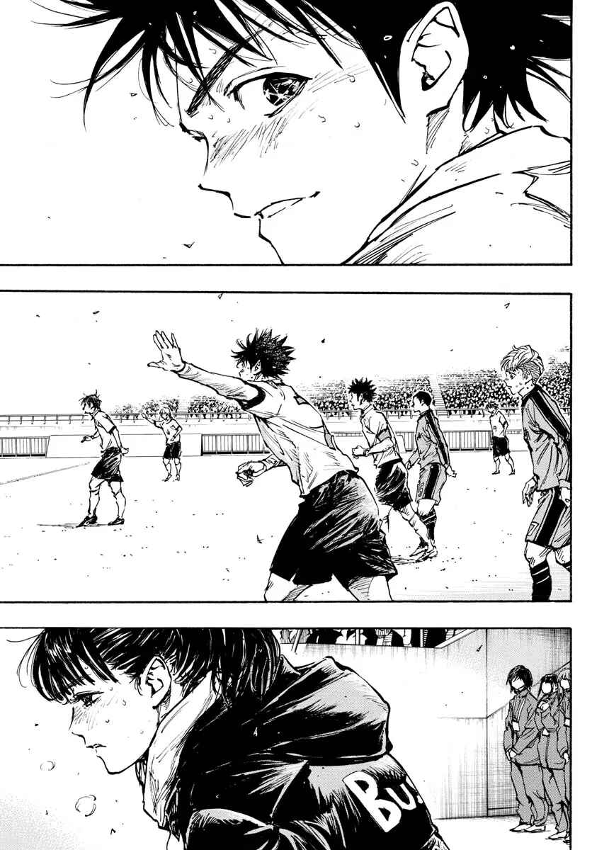 BE BLUES ~Ao ni Nare~ Chapter 479 - Page 11