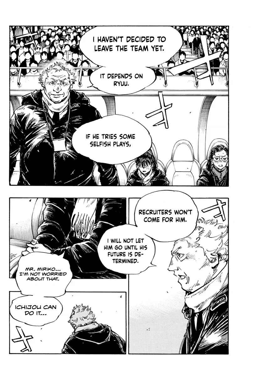BE BLUES ~Ao ni Nare~ Chapter 479 - Page 14