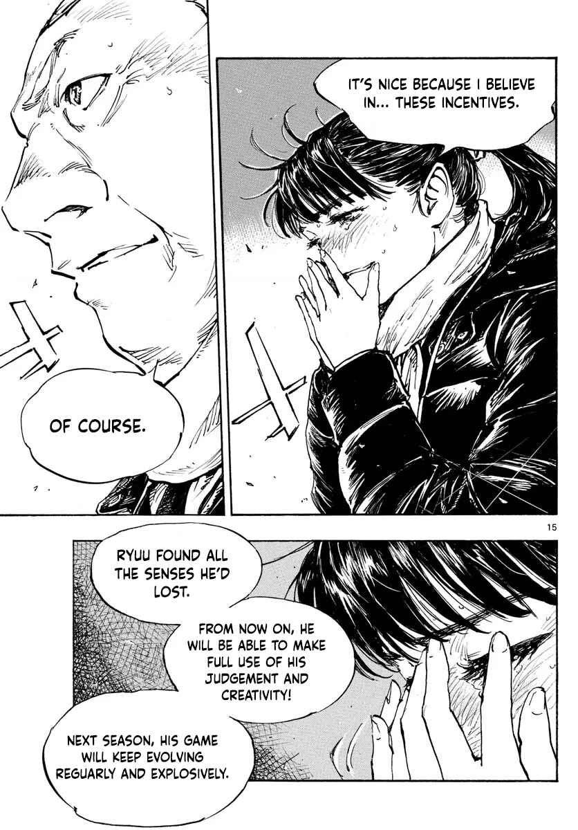 BE BLUES ~Ao ni Nare~ Chapter 479 - Page 15