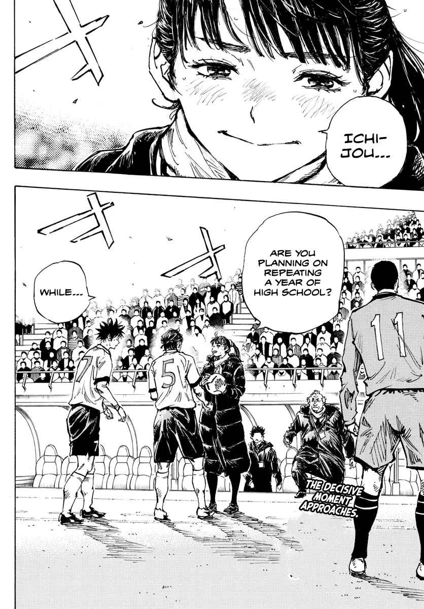 BE BLUES ~Ao ni Nare~ Chapter 479 - Page 3