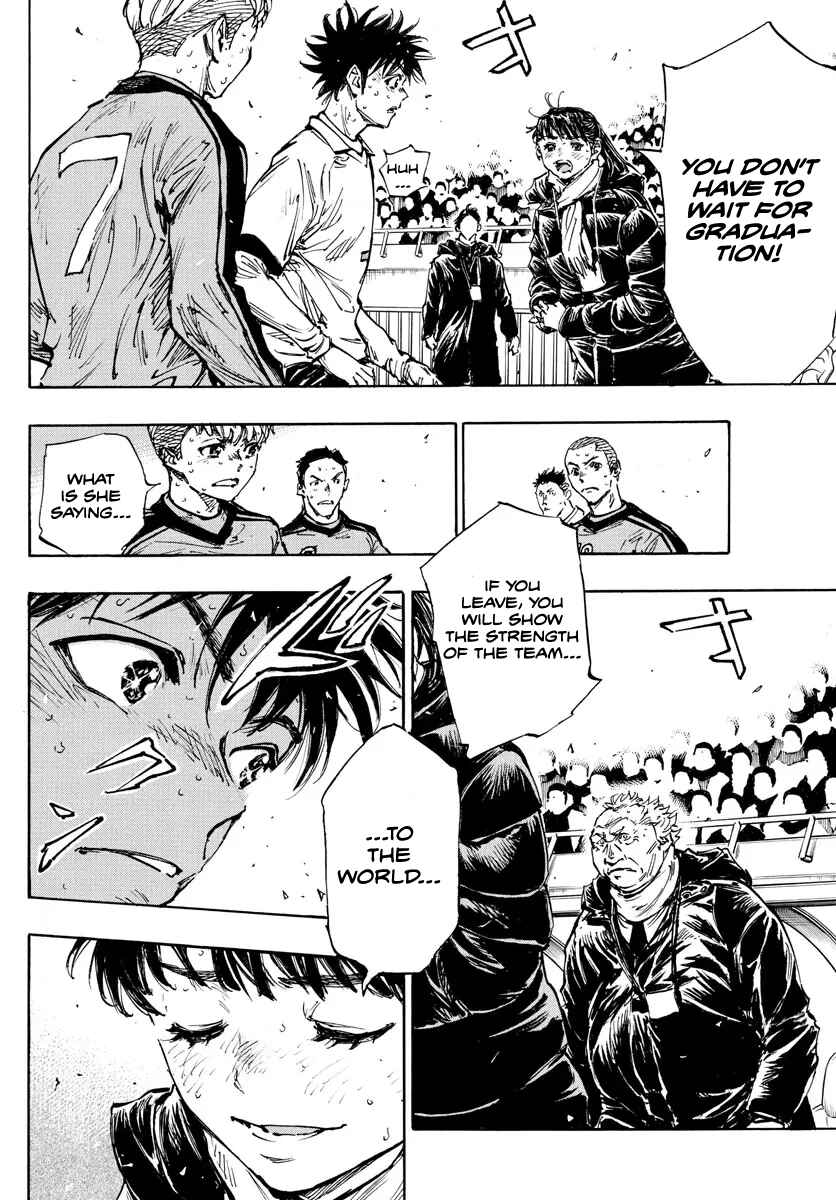 BE BLUES ~Ao ni Nare~ Chapter 479 - Page 8