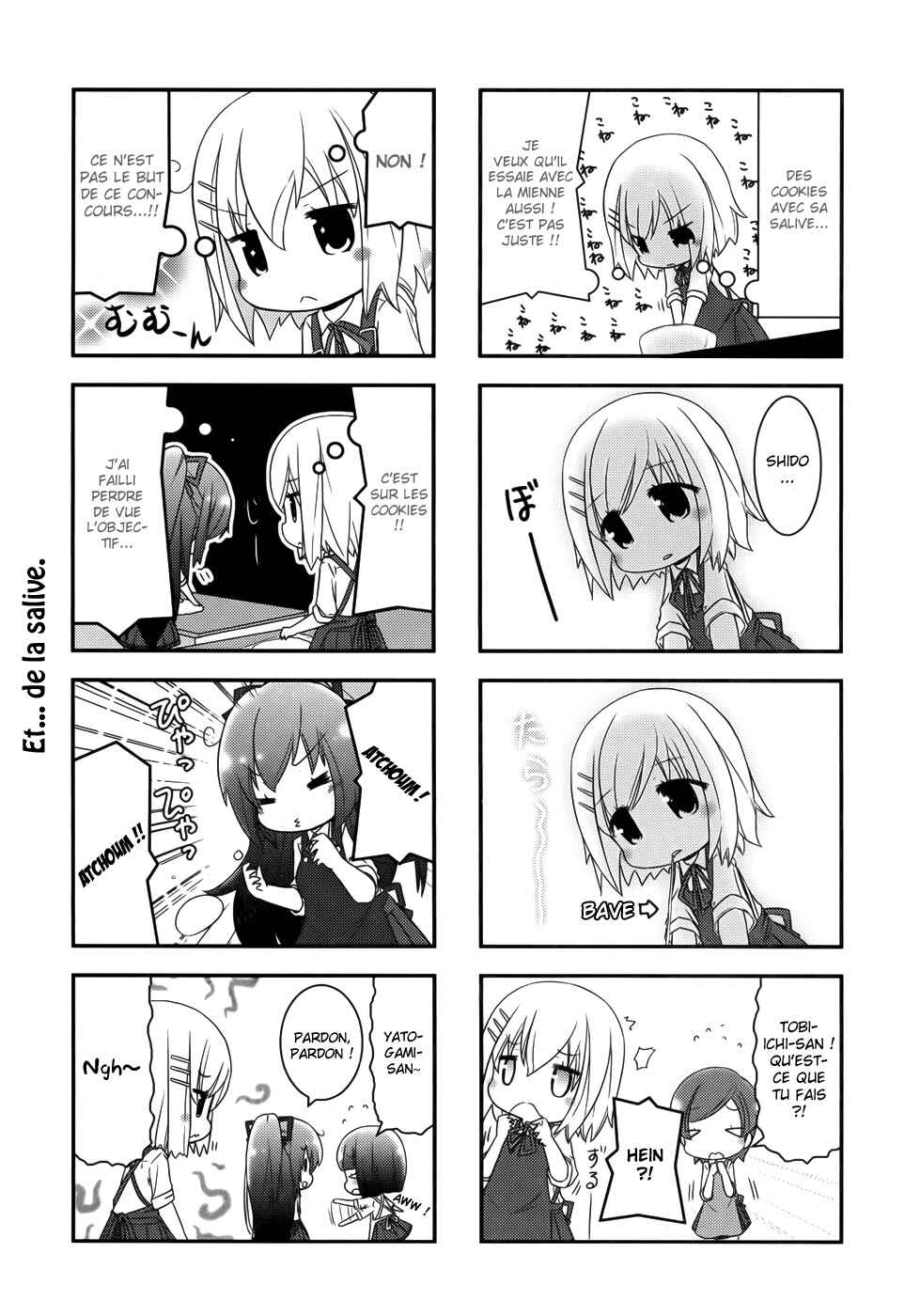 Date A Origami Chapter 2 - Page 7