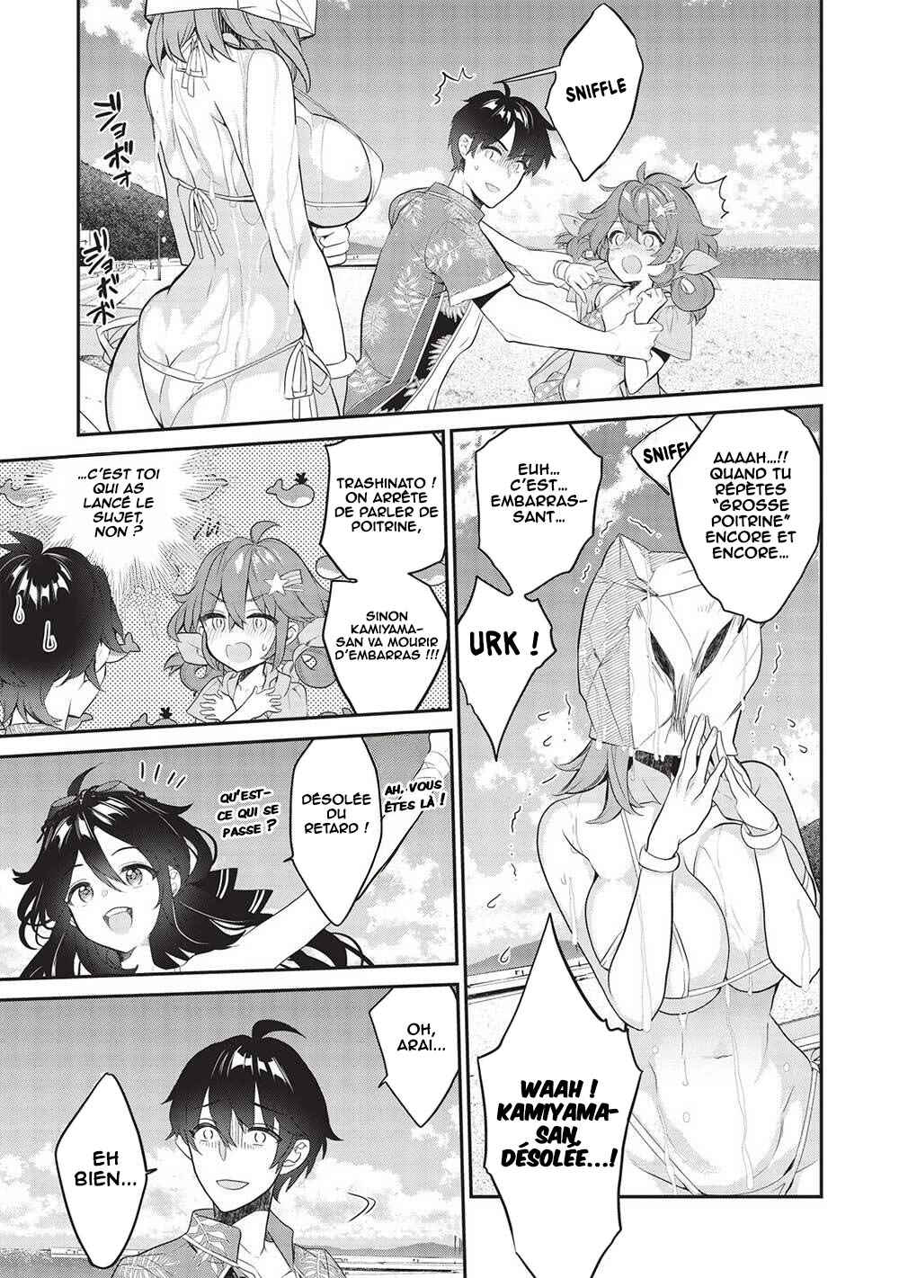 Kamiyama-san no Kamibukuro no Naka ni wa Chapter 15 - Page 12