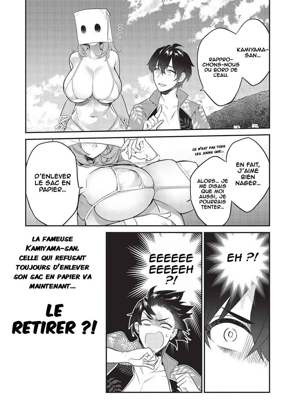Kamiyama-san no Kamibukuro no Naka ni wa Chapter 15 - Page 16