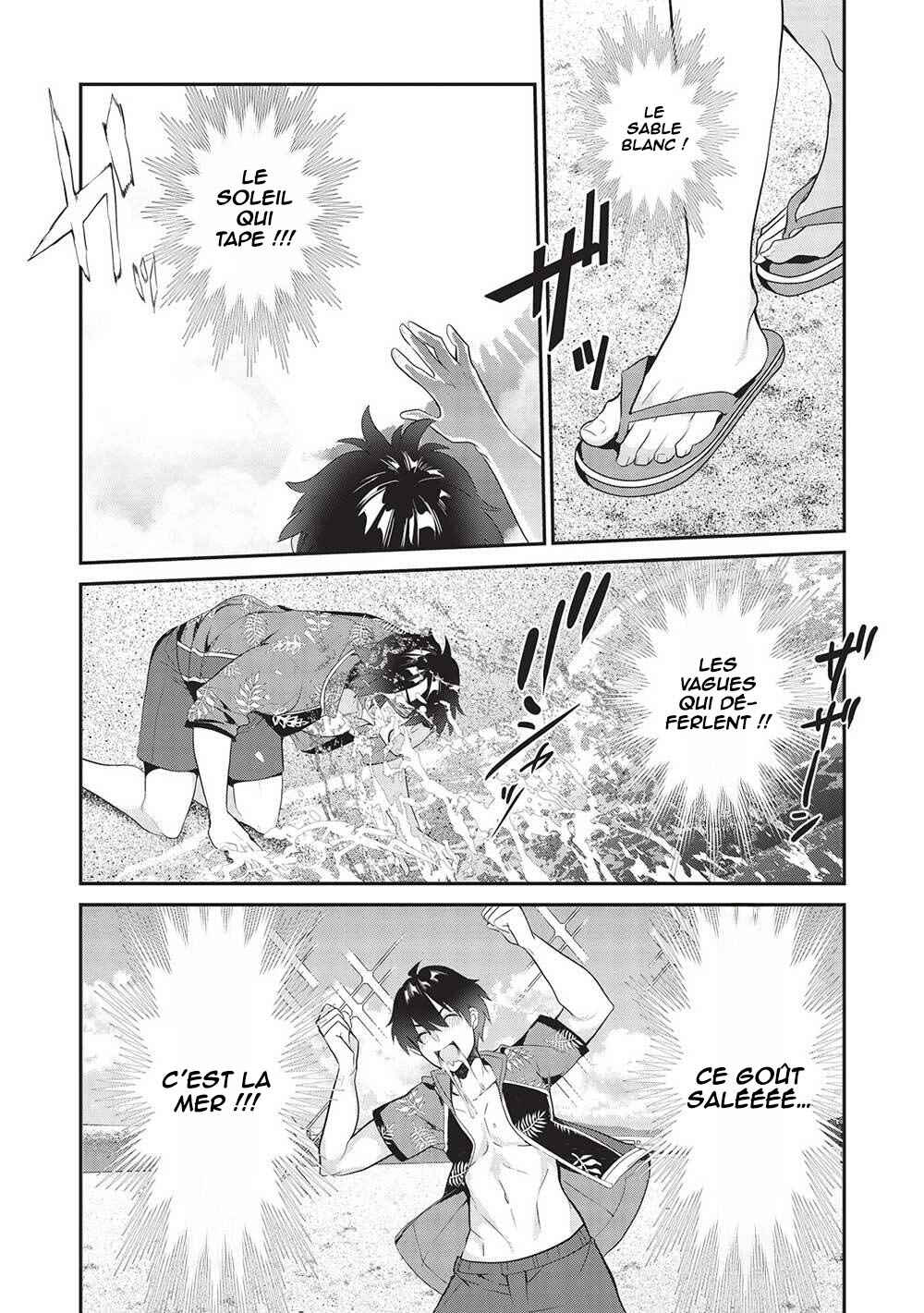 Kamiyama-san no Kamibukuro no Naka ni wa Chapter 15 - Page 3