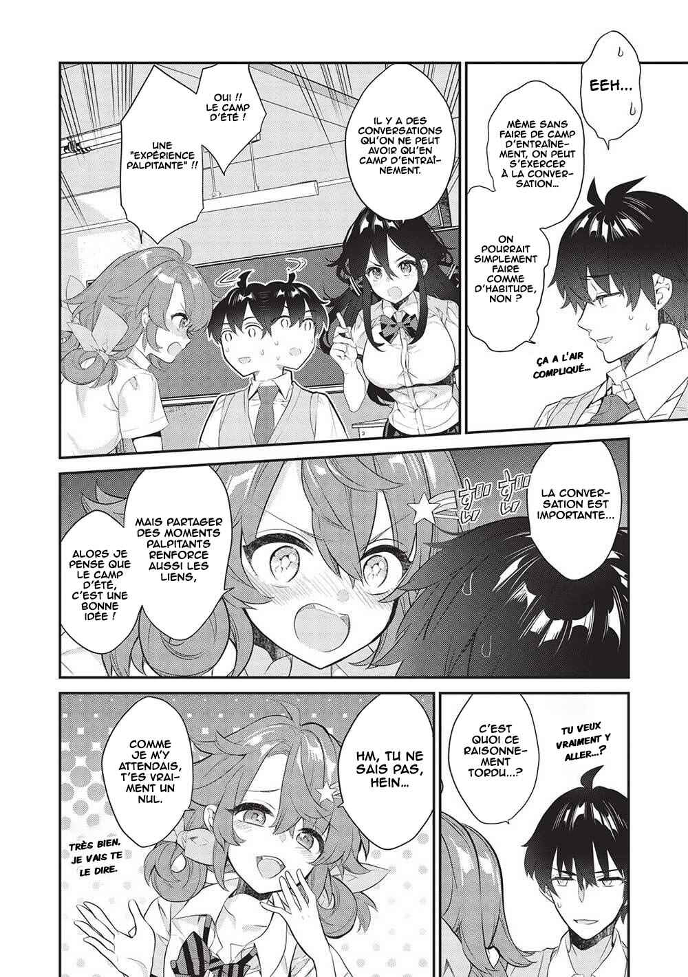 Kamiyama-san no Kamibukuro no Naka ni wa Chapter 15 - Page 5