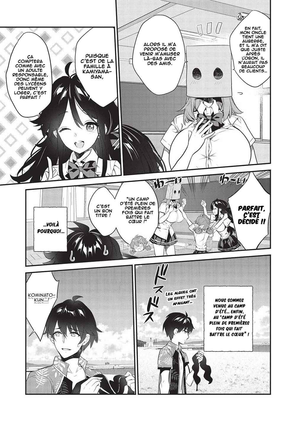 Kamiyama-san no Kamibukuro no Naka ni wa Chapter 15 - Page 8