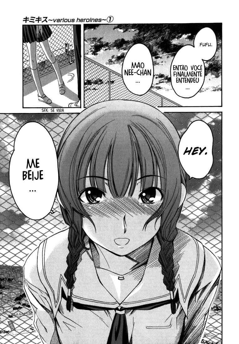 KimiKiss: Various Heroines Chapter 8 - Page 11