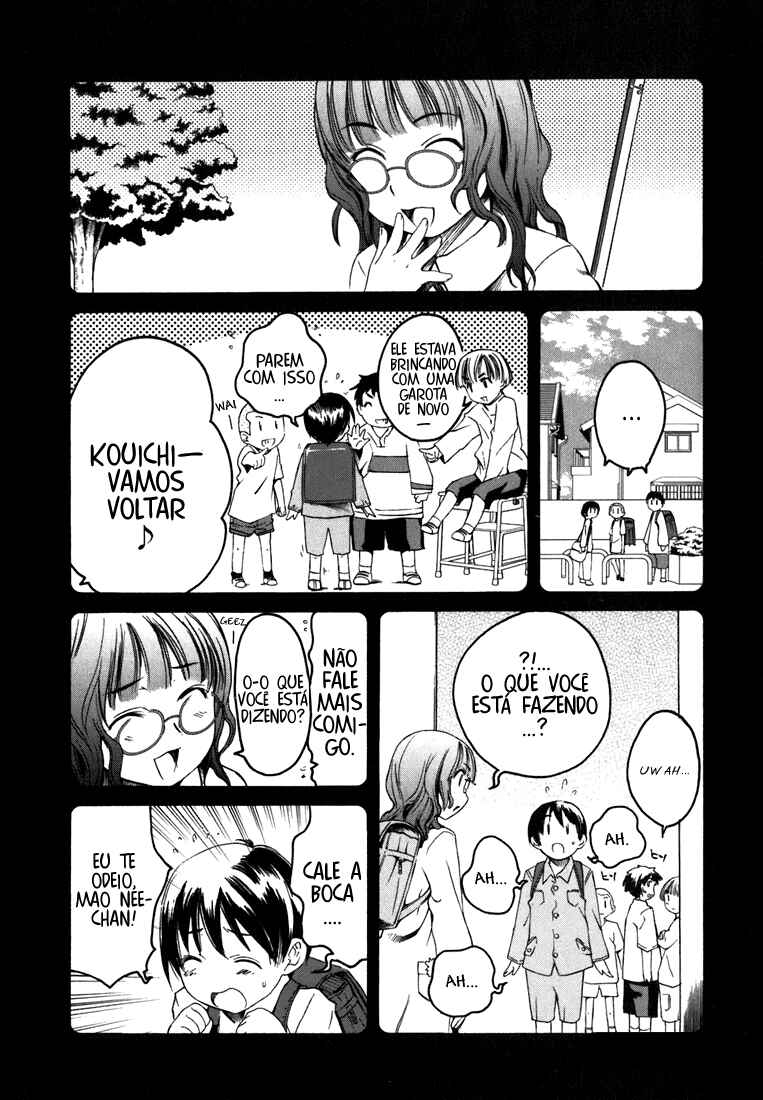 KimiKiss: Various Heroines Chapter 8 - Page 15