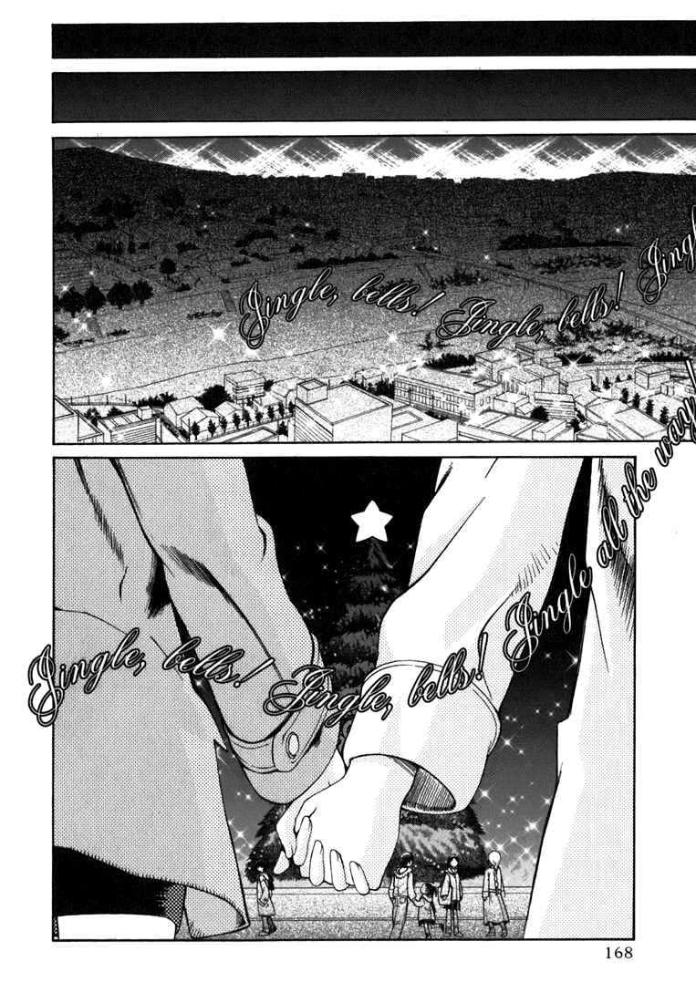 KimiKiss: Various Heroines Chapter 8 - Page 20