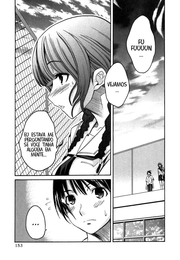 KimiKiss: Various Heroines Chapter 8 - Page 5