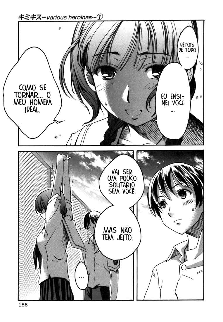 KimiKiss: Various Heroines Chapter 8 - Page 7