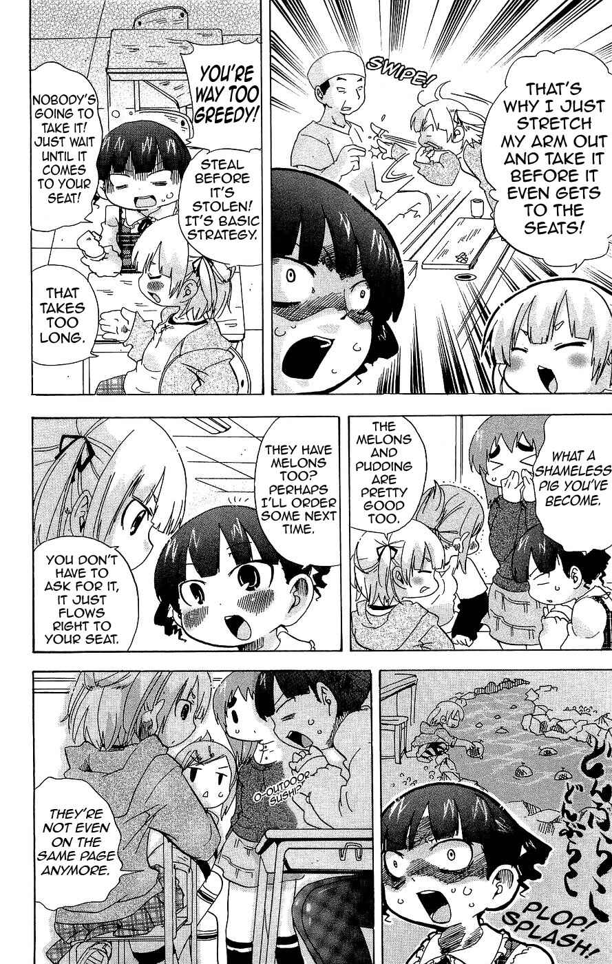 Mitsudomoe Chapter 119 - Page 4