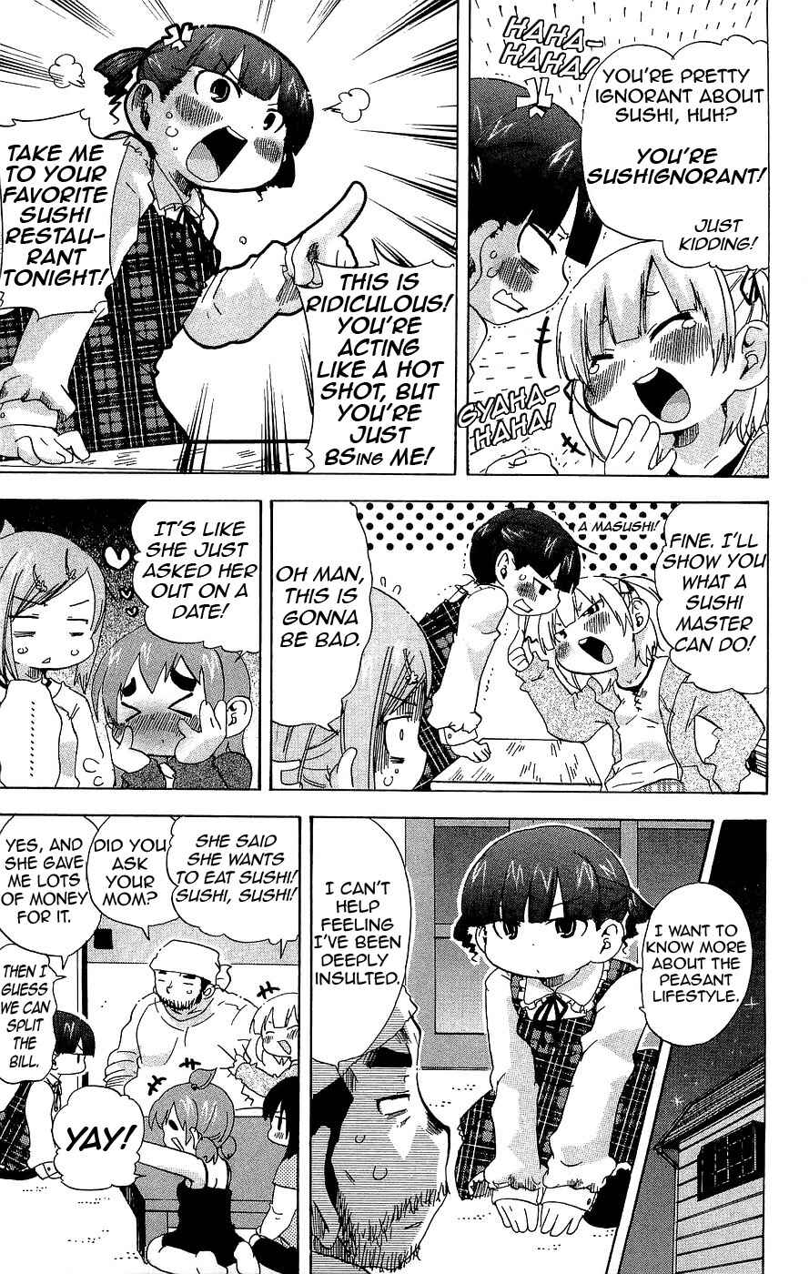 Mitsudomoe Chapter 119 - Page 5