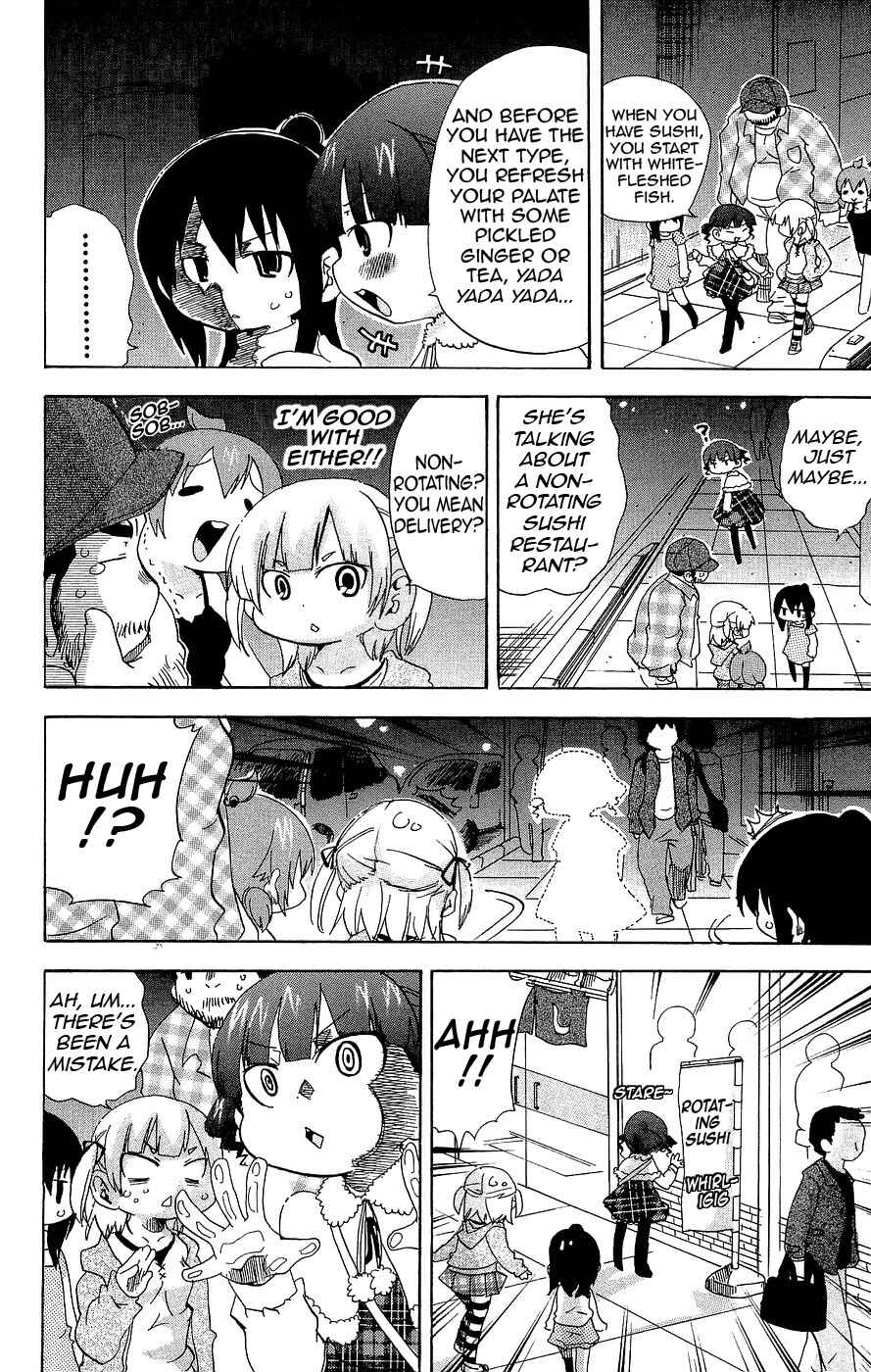 Mitsudomoe Chapter 119 - Page 6
