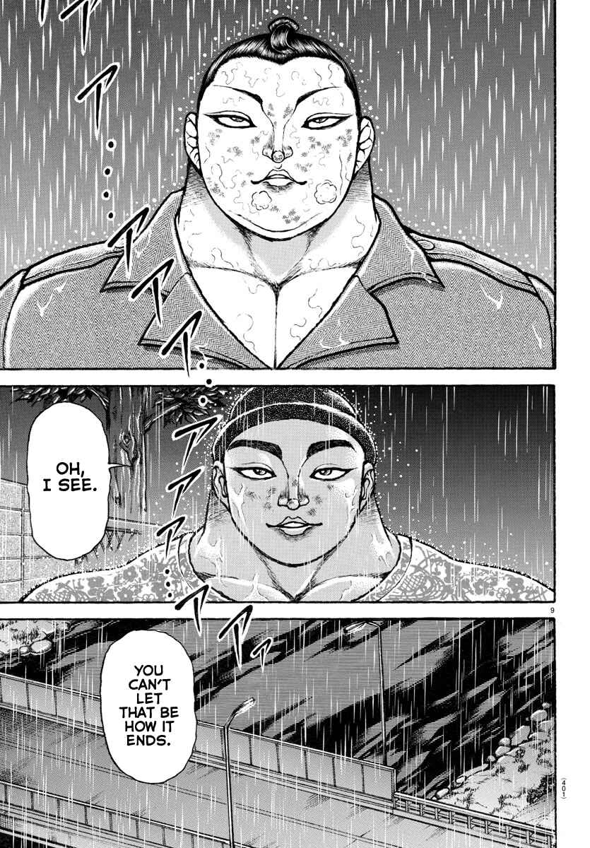Bakidou Chapter 104 - Page 9